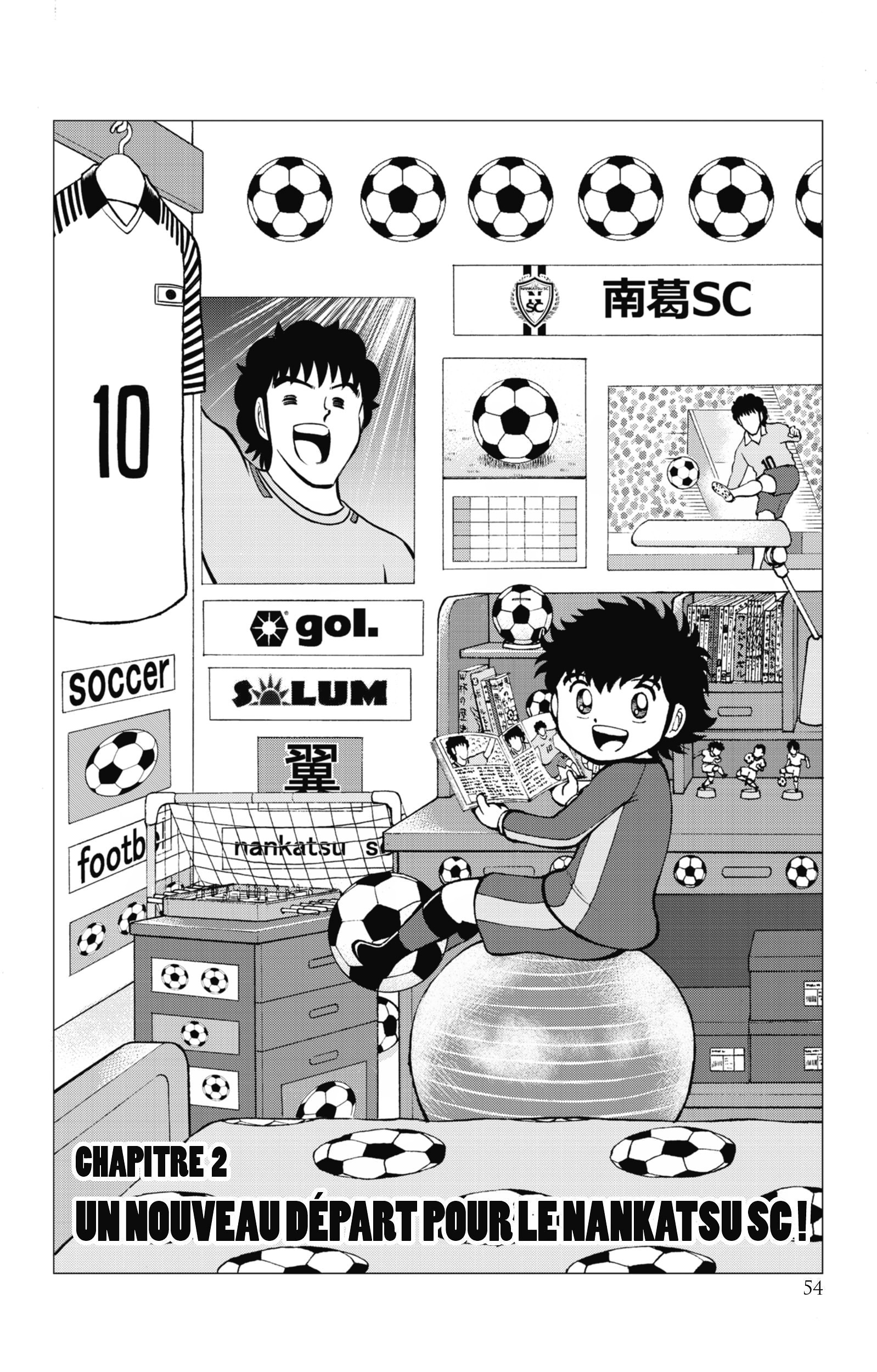 Captain Tsubasa - Kids Dream: Chapter 2 - Page 1